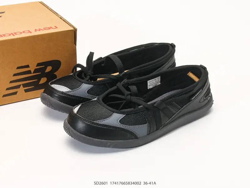 New Balance Chaussures de sport Confortable SD2601